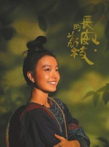 《长安的荔枝》热播 雷佳音岳云鹏绝境求生