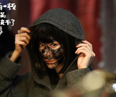 杨幂黑脸于谦险牺牲 《没有一顿火锅解决不了的事》让人大吃一惊