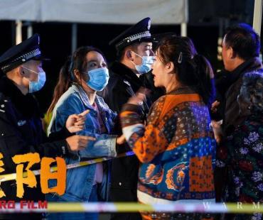 昆明公安带你探究微电影《暖阳》背后的故事