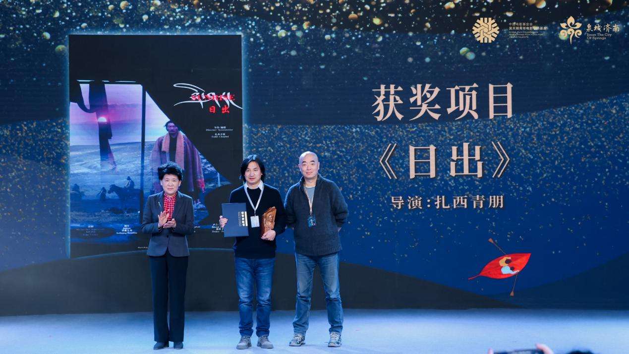 微信图片_20220110091208