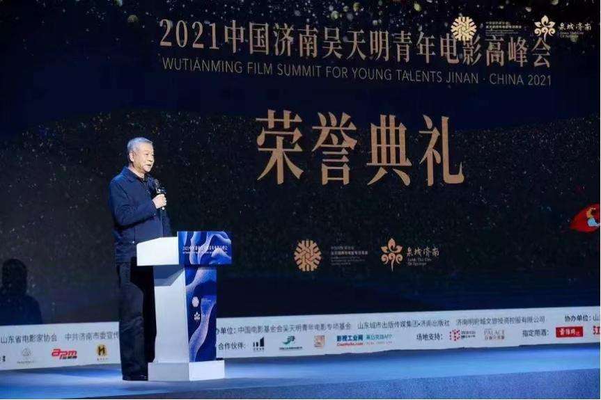 微信图片_20220110091240