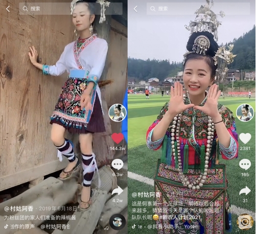 根据真实故事改编 2021创作者微电影三部曲温情上线