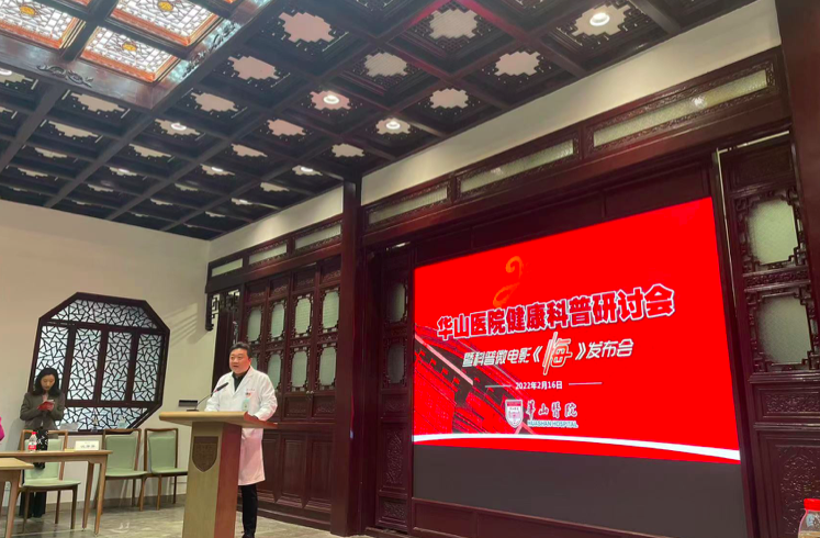 屏幕快照 2022-02-16 上午10.37.18.png