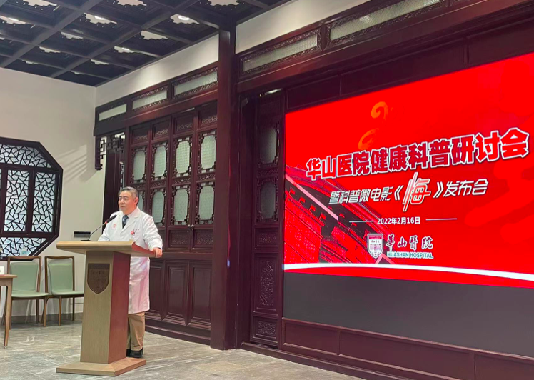 屏幕快照 2022-02-16 上午10.37.00.png