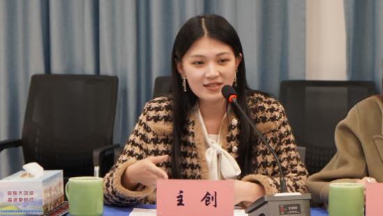 少数民族题材电影《你好,表妹》项目研讨会在畲乡景宁召开