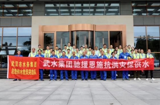 点击查看高清原图