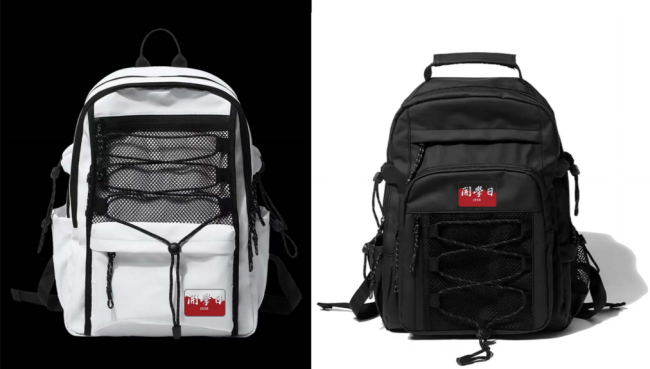 电影《开学日·1938》立项 助力海南省电影业发展