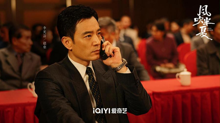 /private/var/folders/yr/nq92bppn1ndbqykgqr_x73gm0000gn/T/com.kingsoft.wpsoffice.mac/picturecompress_20221213122855/output_1.jpgoutput_1