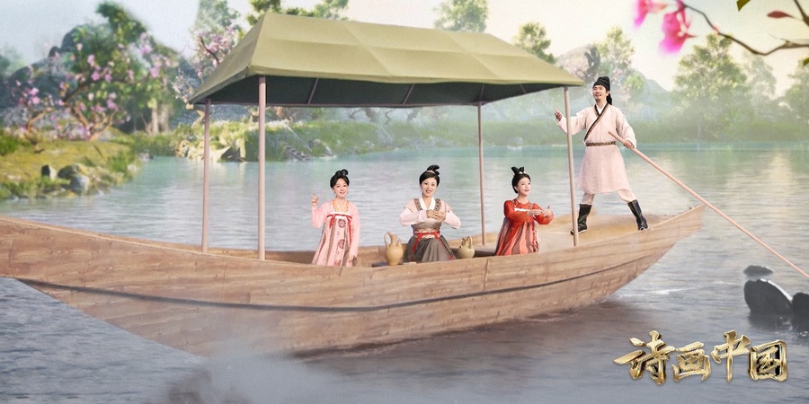 人站在船上描述已自动生成