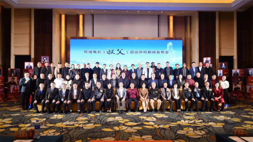 院线电影《叔父》在莆田启动,将在木兰溪取景