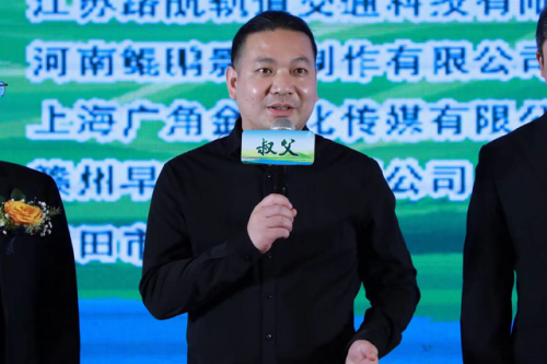 院线电影《叔父》在莆田启动,将在木兰溪取景