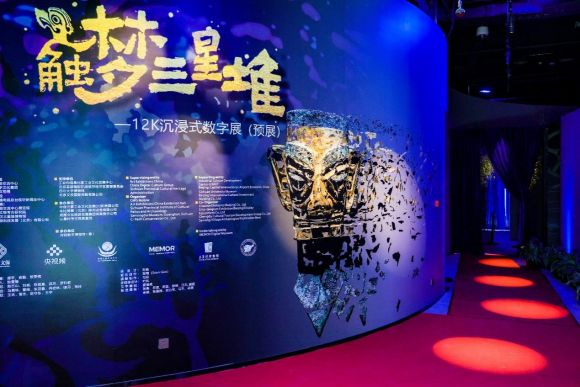 探寻三星堆文明 12K超高清技术强劲赋能文化传播