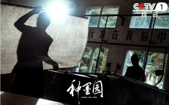 QQ20260708-133657.png