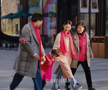 「癸卯新春，团聚相拥」百联奥莱2023新春微电影