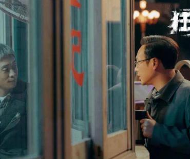 《狂飙》之后|编剧朱俊懿：不留遗憾是下一次努力的方向