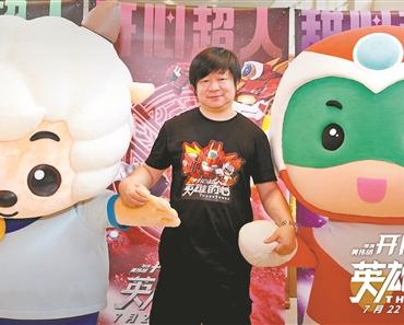 国风之外，科幻也是国漫新路