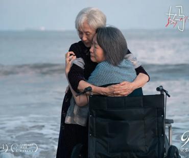 爱的坦白终局！《还是觉得你最好》广州首映礼