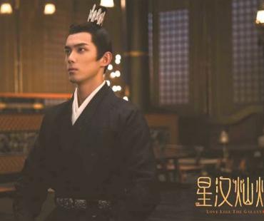 吴磊：挺担心观众不喜欢他