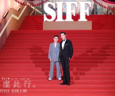 悬疑刑侦剧《黑白森林》官宣 丁禹兮宁理联手破获经年迷案