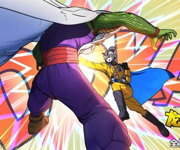 《龙珠超》剧场版曝片段 比克大战伽玛2号惨被KO