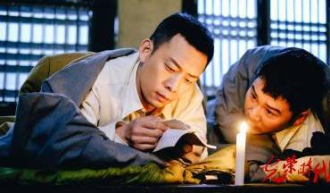 张译的剧追个没完！《光荣时代》致敬初代公安