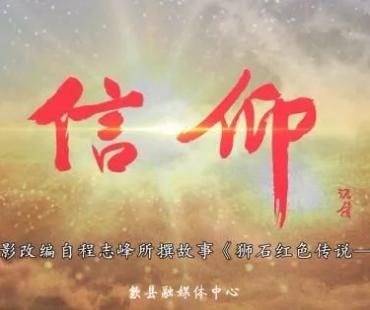 歙县：2022年第一场微电影快来领取！