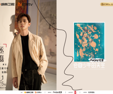 演员丞磊惊喜参加《会画少年的天空》 用绘画诉诸对艺术的热爱