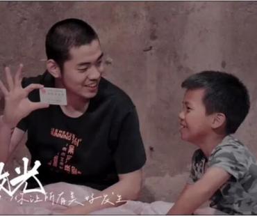 厦门理工学子微电影《微光》获中国创意挑战大赛一等奖