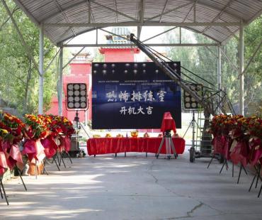 大型恐怖悬疑院线电影《恐怖排练室》拉开序幕 将为观众提供深度心灵震撼