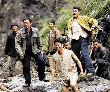 电视剧《高山清渠》央视开播