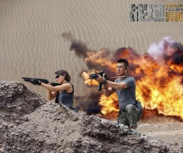 电影《战地：异种浩劫》定档中秋，人类末世求生对决外星物种