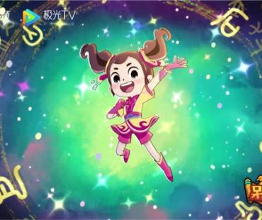 导演任杰谈《呆爸萌妹》 以动画片探索少儿传统文化教育