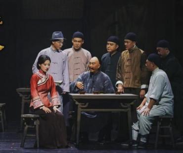 话剧《俗世奇人》开演 刘忠魁匠心打造“俗”世传奇