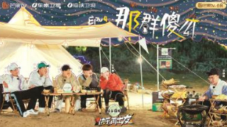 十五年后，观众再一次选择了他们