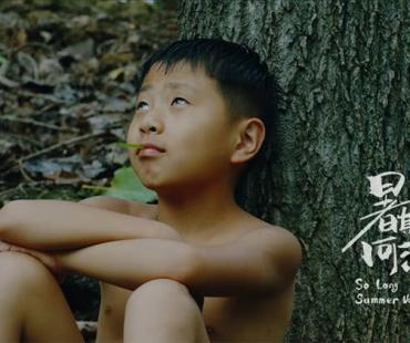 《暑期何漫漫》入围金鸡奖，获最佳儿童片提名