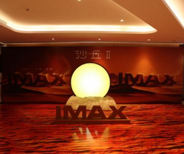 《沙丘2》发布主创特辑 系列马拉松特别放映举行