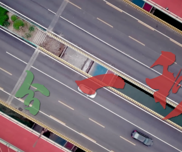 微电影《三分一秒》荣获全市第二届“法治微电影（动漫）”征集评选活动微电影（视频）类二等奖