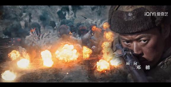 沙克 | 碎言电视剧《战旗如画》