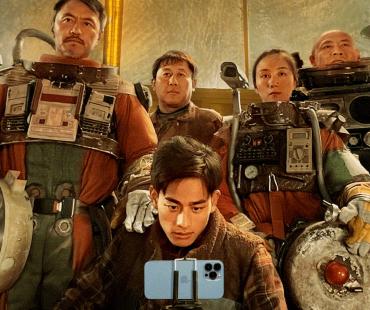 苹果春节大片《卷土重来》定档，全程用iPhone 13拍