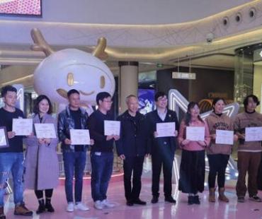 南京首部儿童环保公益微电影《假如地球没有明天》举行演员见面会