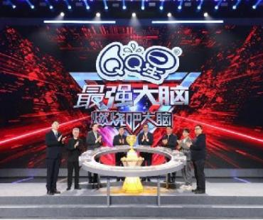 迭代创新，初心不改 江苏卫视《最强大脑》圆满举办十周年庆典