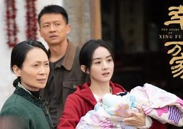 《幸福到万家》 小人物的生活逻辑