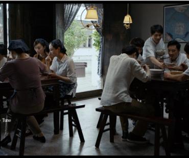 韩君倩电影作品《七声》放映交流会在福建屏南乡村振兴研究院举行