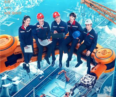 杨烁侯勇焦俊艳领衔 电视剧《麓山之歌》今晚开播