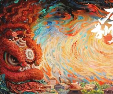 国产动画电影《雄狮少年》将于2023年在日本上映