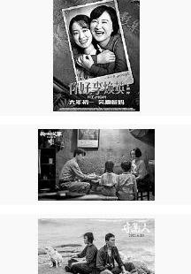 2021年中国电影主旋律深入人心