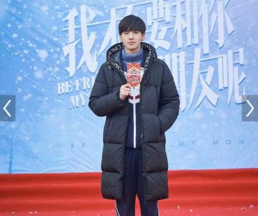 《我才不要和你做朋友呢》电影版正式开机 同名爆剧改编 原班人马回归