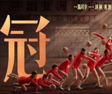 光影诗篇礼赞伟大祖国、汇聚磅礴力量