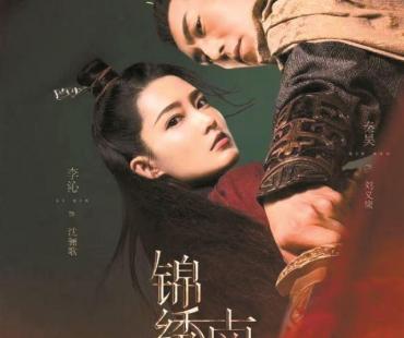 秦昊：这是目前为止唯一演过的“发糖”的戏