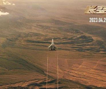 福利 | 歼-20尽显硬核美感，《长空之王》建邺万达影城观影征集中